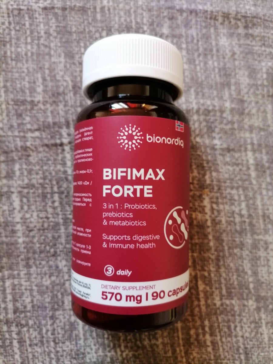 Фото покупателя №436 из 638: Пробиотик Bifimax Forte / 570 mg / 90 капсул, отзыв на 5 из 5, Ozon, 16 июля 2024