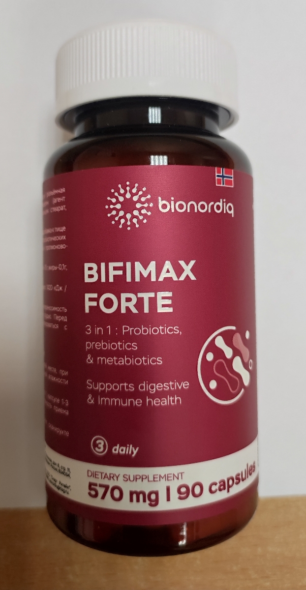 Фото покупателя №433 из 638: Пробиотик Bifimax Forte / 570 mg / 90 капсул, отзыв на 5 из 5, Ozon, 16 июля 2024