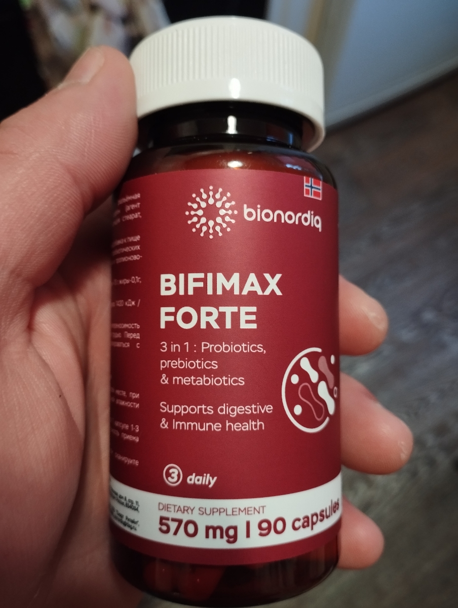 Фото покупателя №431 из 638: Пробиотик Bifimax Forte / 570 mg / 90 капсул, отзыв на 5 из 5, Ozon, 16 июля 2024