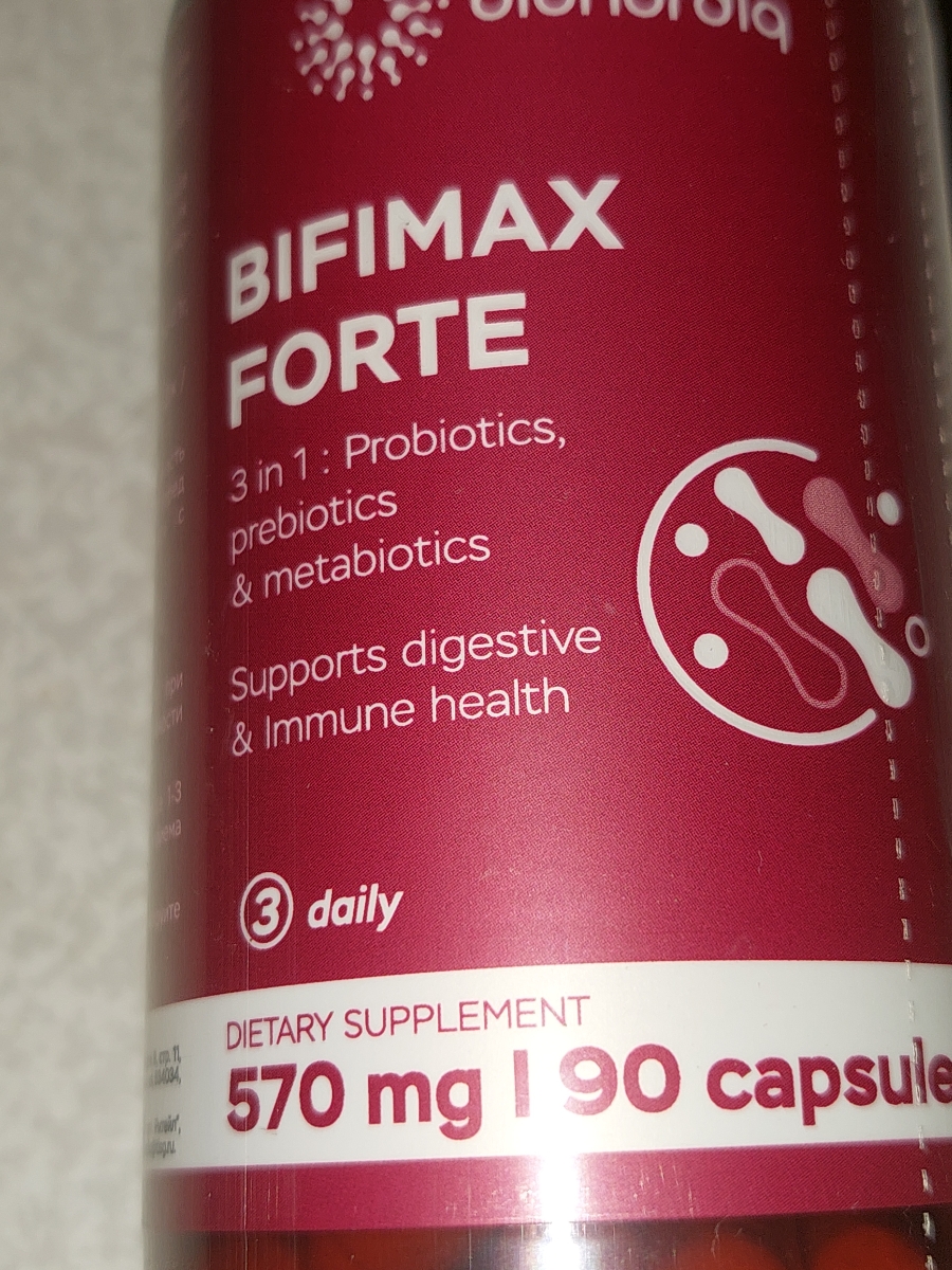 Фото покупателя №427 из 638: Пробиотик Bifimax Forte / 570 mg / 90 капсул, отзыв на 5 из 5, Ozon, 16 июля 2024