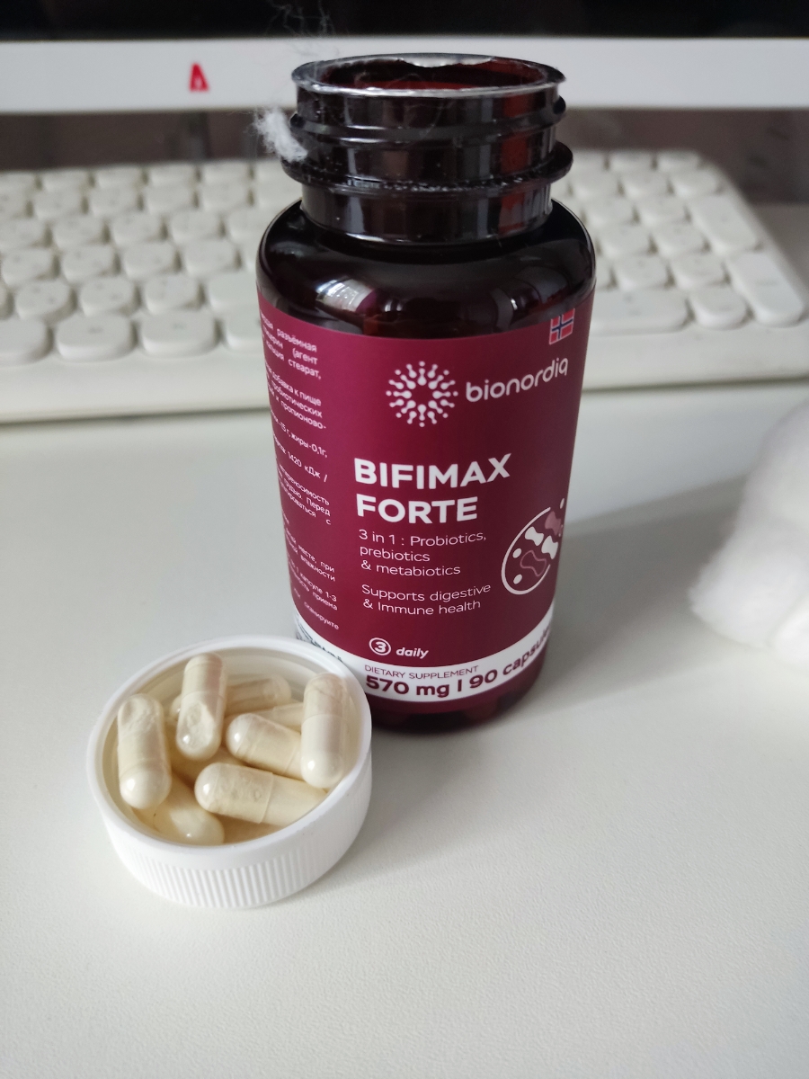 Фото покупателя №414 из 638: Пробиотик Bifimax Forte / 570 mg / 90 капсул, отзыв на 5 из 5, Ozon, 17 июля 2024