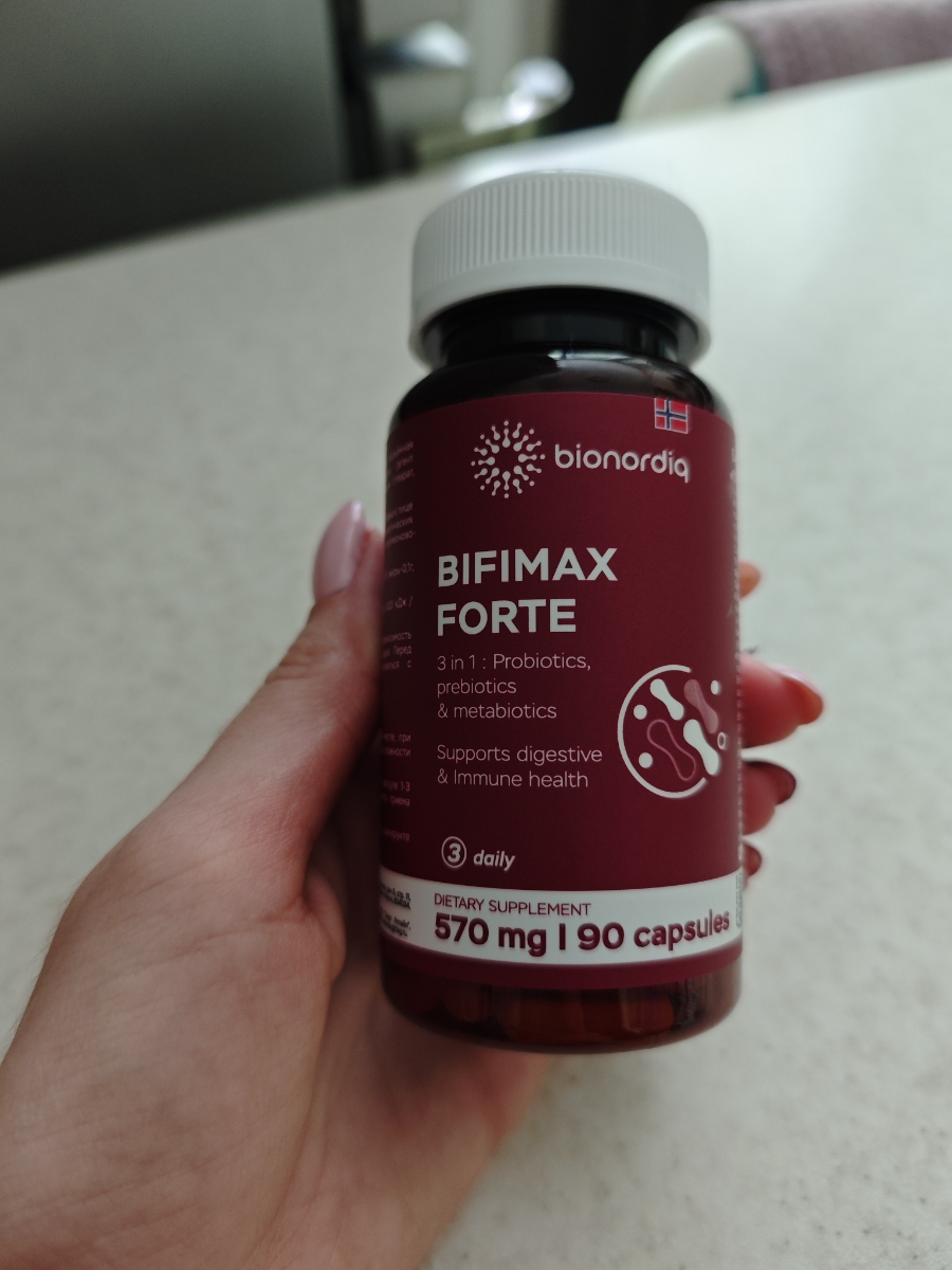 Фото покупателя №411 из 638: Пробиотик Bifimax Forte / 570 mg / 90 капсул, отзыв на 5 из 5, Ozon, 17 июля 2024