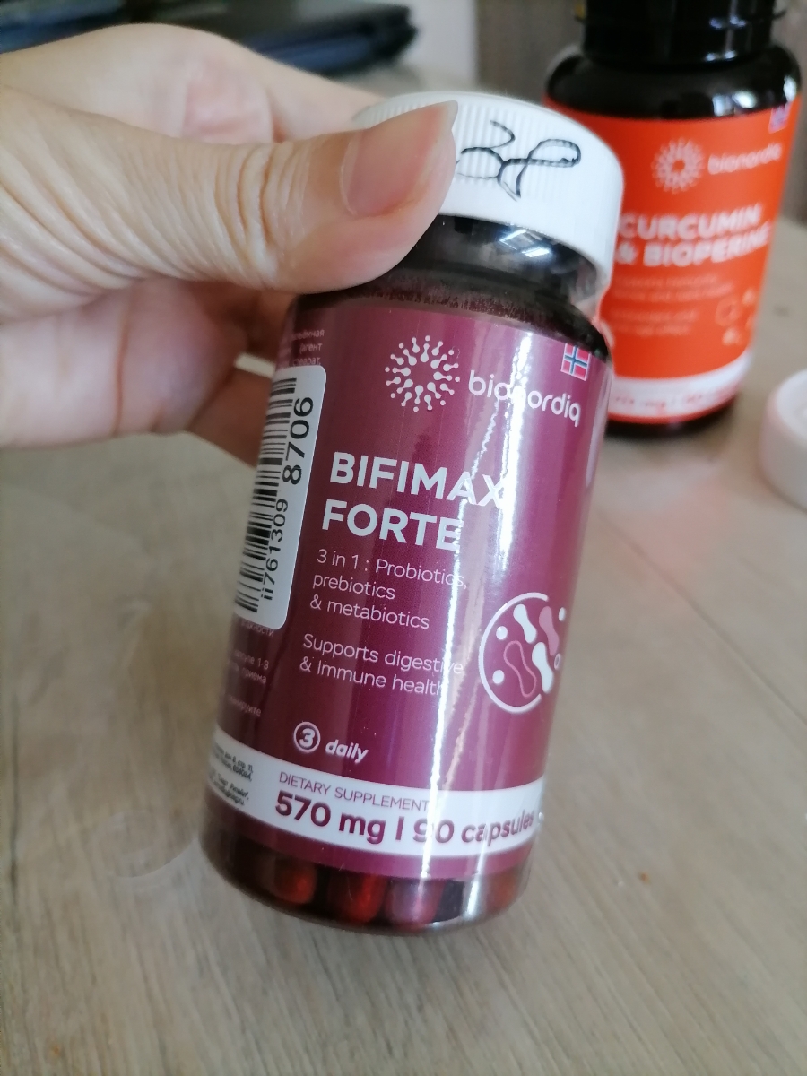 Фото покупателя №406 из 638: Пробиотик Bifimax Forte / 570 mg / 90 капсул, отзыв на 5 из 5, Ozon, 17 июля 2024