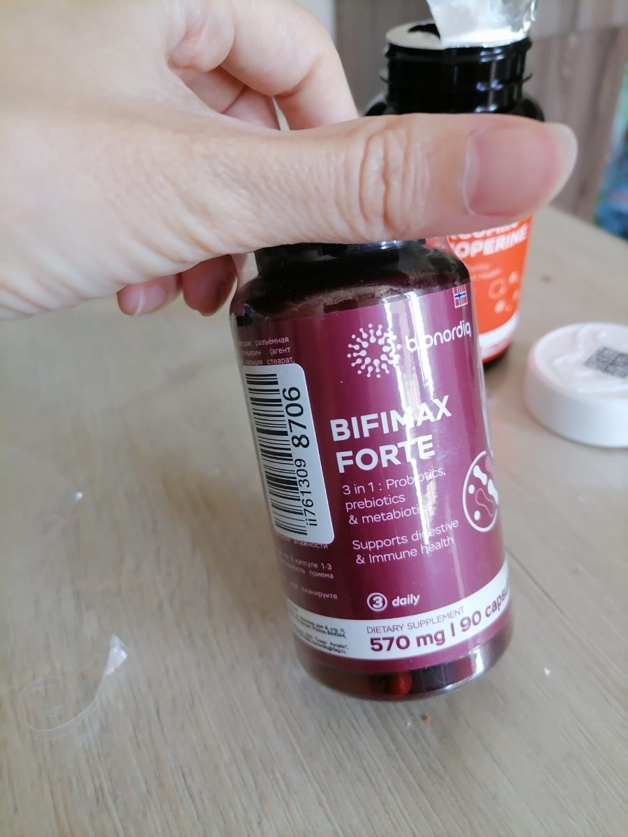 Фото покупателя №410 из 638: Пробиотик Bifimax Forte / 570 mg / 90 капсул, отзыв на 5 из 5, Ozon, 17 июля 2024
