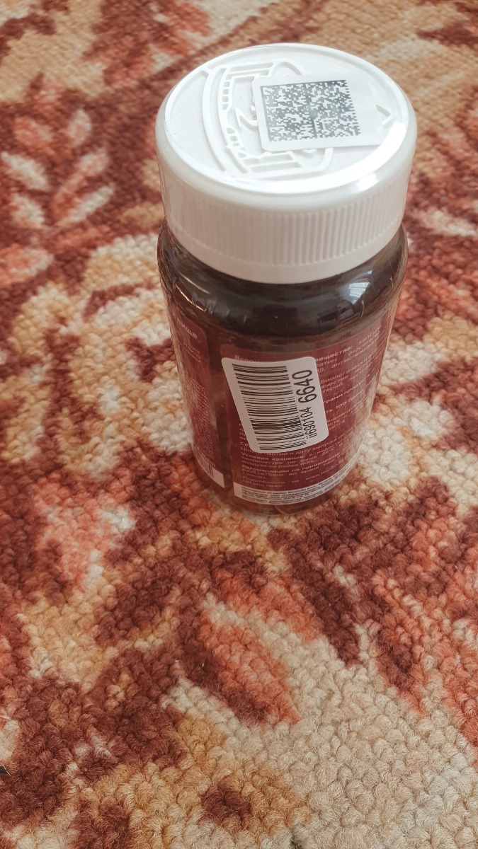 Фото покупателя №397 из 638: Пробиотик Bifimax Forte / 570 mg / 90 капсул, отзыв на 5 из 5, Ozon, 17 июля 2024