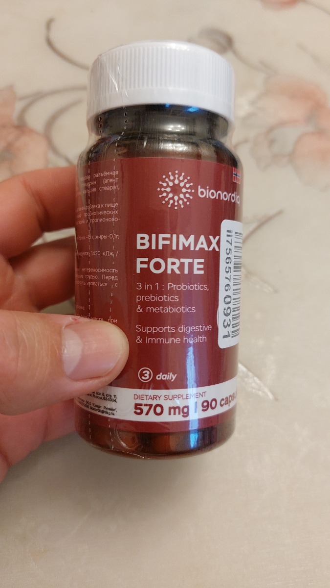 Фото покупателя №393 из 638: Пробиотик Bifimax Forte / 570 mg / 90 капсул, отзыв на 5 из 5, Ozon, 17 июля 2024