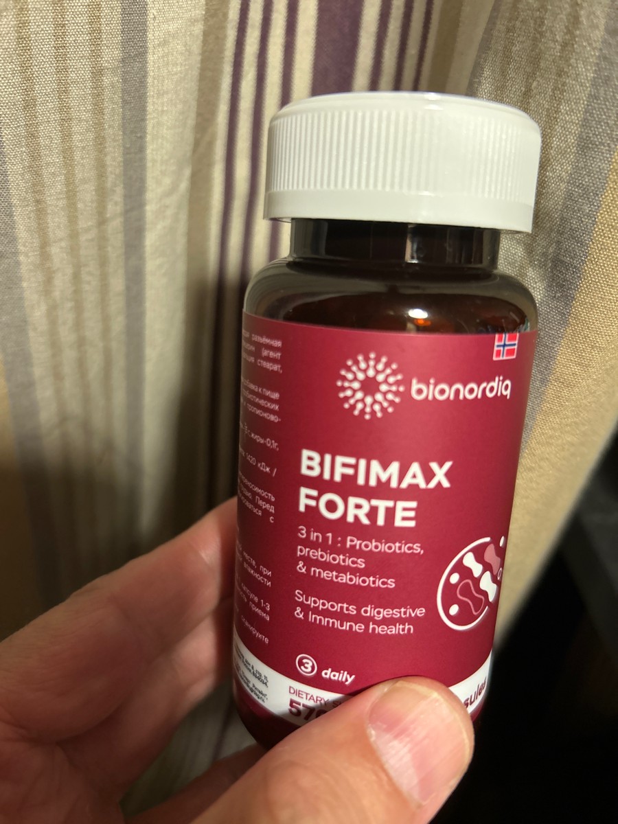 Фото покупателя №392 из 638: Пробиотик Bifimax Forte / 570 mg / 90 капсул, отзыв на 5 из 5, Ozon, 17 июля 2024