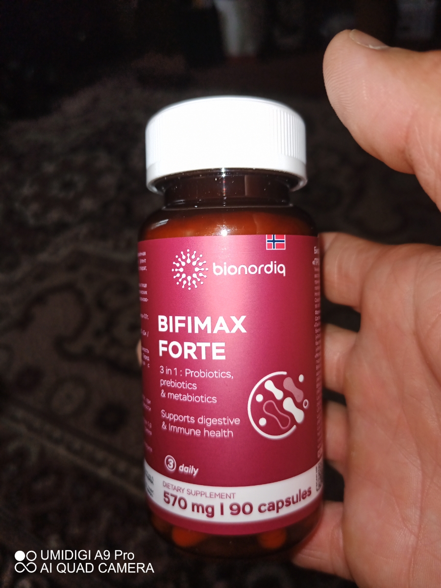Фото покупателя №376 из 638: Пробиотик Bifimax Forte / 570 mg / 90 капсул, отзыв на 5 из 5, Ozon, 18 июля 2024