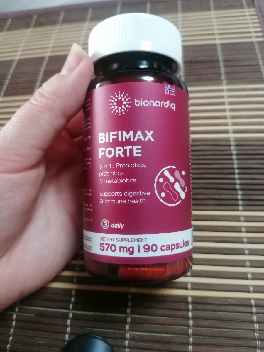 Фото покупателя №373 из 638: Пробиотик Bifimax Forte / 570 mg / 90 капсул, отзыв на 5 из 5, Ozon, 18 июля 2024