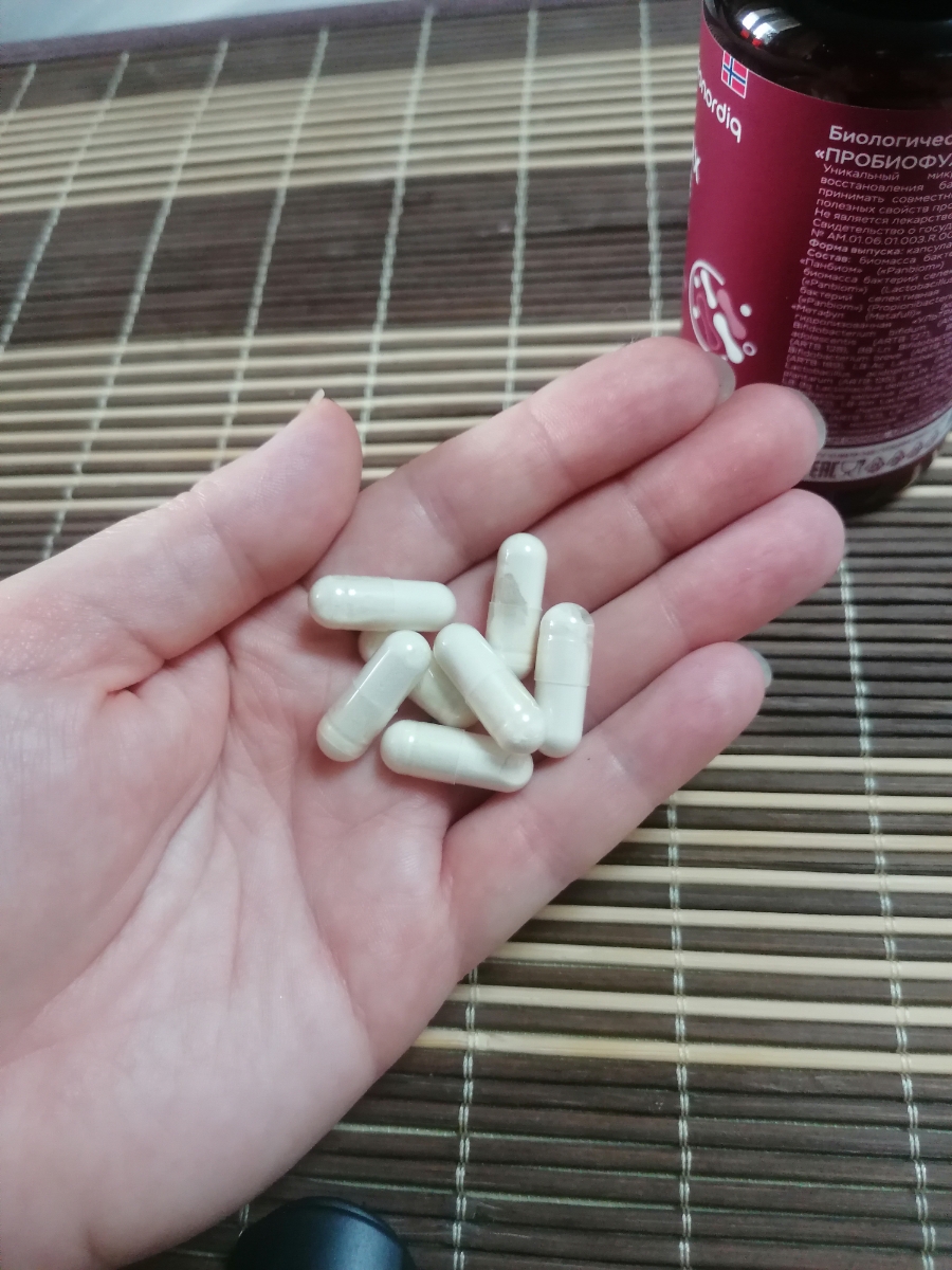 Фото покупателя №375 из 638: Пробиотик Bifimax Forte / 570 mg / 90 капсул, отзыв на 5 из 5, Ozon, 18 июля 2024