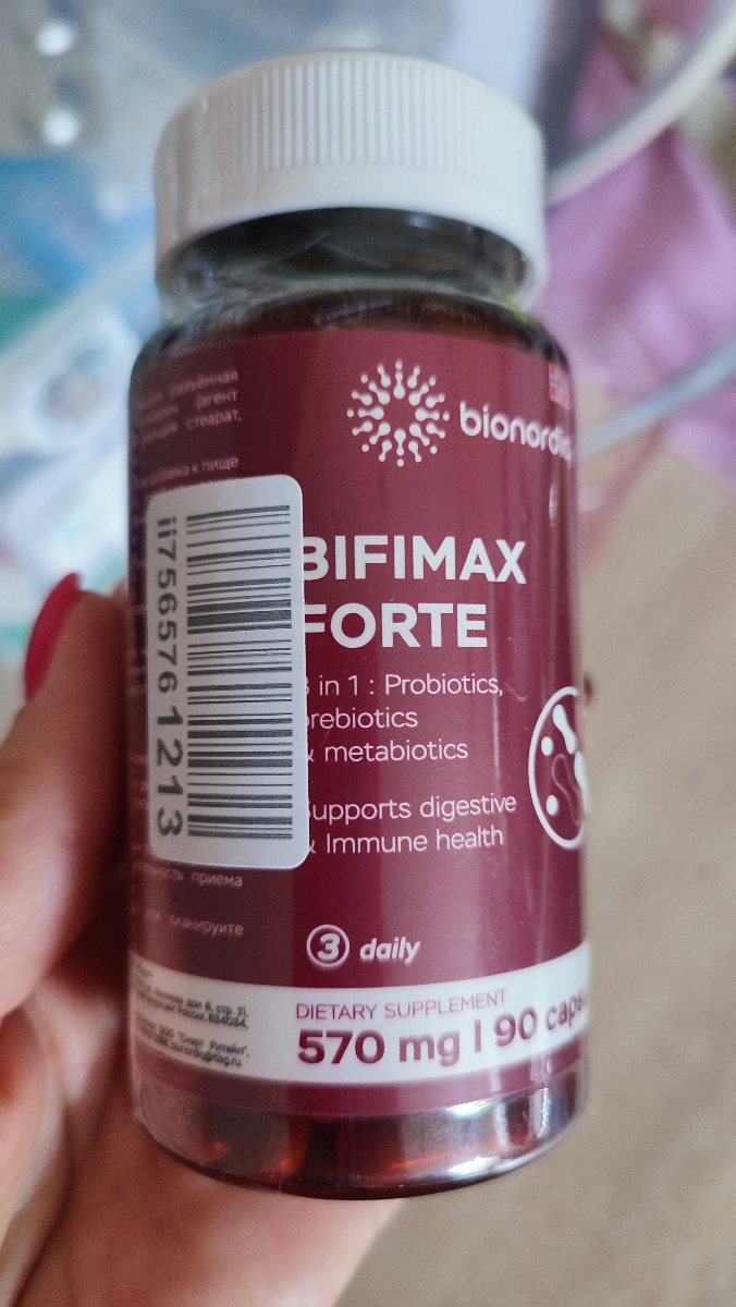 Фото покупателя №369 из 638: Пробиотик Bifimax Forte / 570 mg / 90 капсул, отзыв на 5 из 5, Ozon, 18 июля 2024