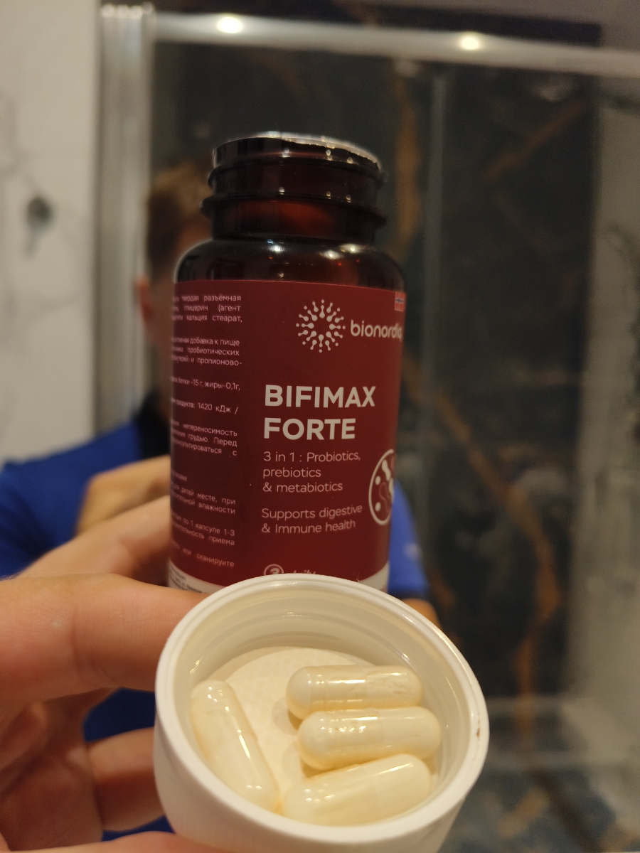 Фото покупателя №364 из 638: Пробиотик Bifimax Forte / 570 mg / 90 капсул, отзыв на 5 из 5, Ozon, 18 июля 2024