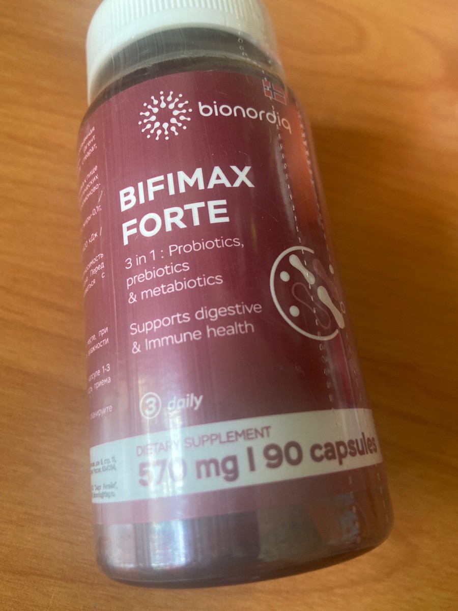 Фото покупателя №358 из 638: Пробиотик Bifimax Forte / 570 mg / 90 капсул, отзыв на 5 из 5, Ozon, 19 июля 2024