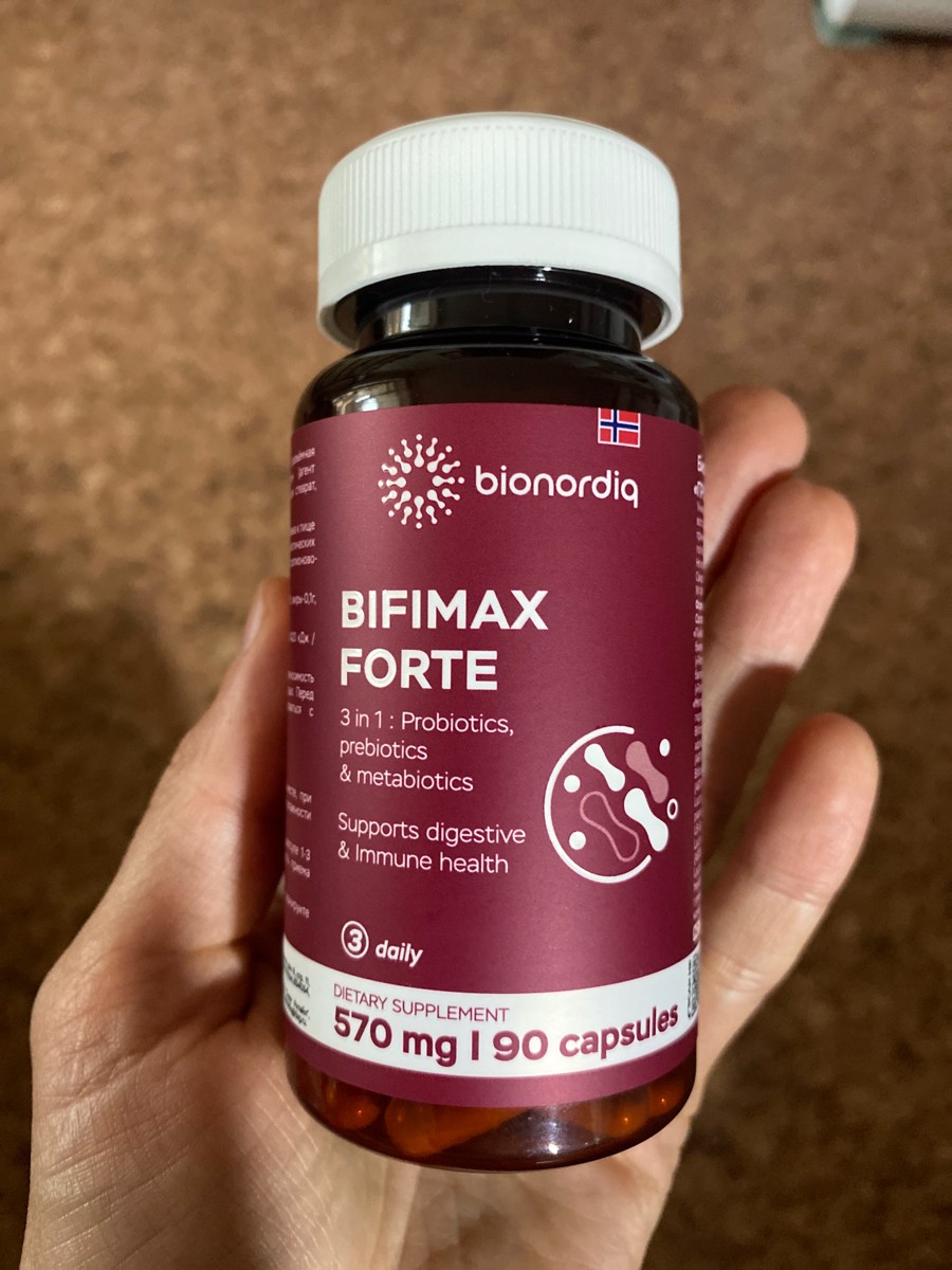 Фото покупателя №352 из 638: Пробиотик Bifimax Forte / 570 mg / 90 капсул, отзыв на 5 из 5, Ozon, 19 июля 2024