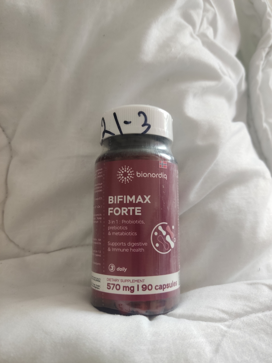 Фото покупателя №350 из 638: Пробиотик Bifimax Forte / 570 mg / 90 капсул, отзыв на 5 из 5, Ozon, 20 июля 2024