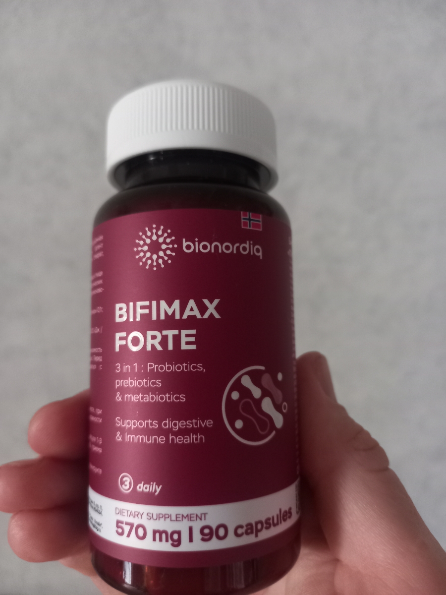 Фото покупателя №348 из 638: Пробиотик Bifimax Forte / 570 mg / 90 капсул, отзыв на 5 из 5, Ozon, 20 июля 2024