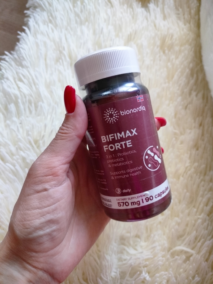 Фото покупателя №347 из 638: Пробиотик Bifimax Forte / 570 mg / 90 капсул, отзыв на 5 из 5, Ozon, 20 июля 2024