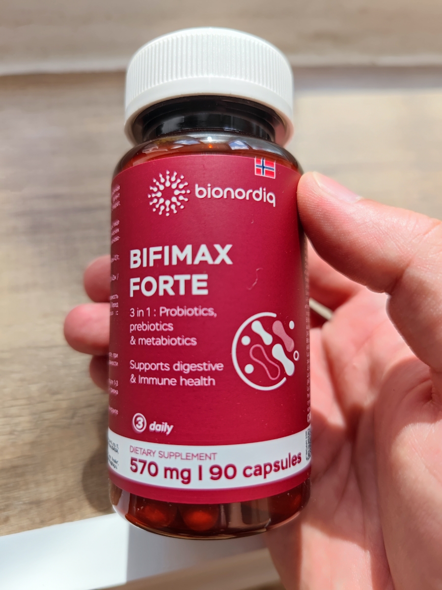 Фото покупателя №340 из 638: Пробиотик Bifimax Forte / 570 mg / 90 капсул, отзыв на 5 из 5, Ozon, 20 июля 2024