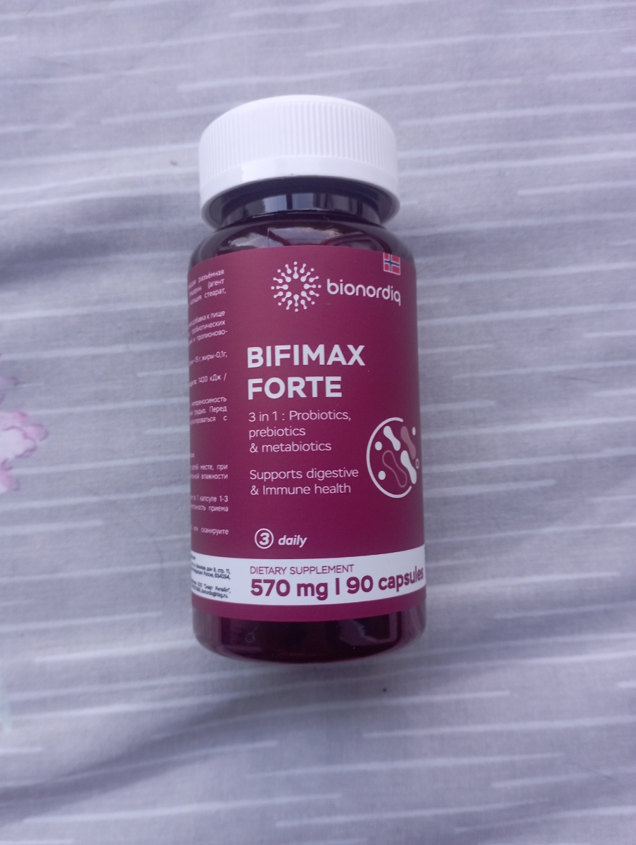 Фото покупателя №339 из 638: Пробиотик Bifimax Forte / 570 mg / 90 капсул, отзыв на 5 из 5, Ozon, 20 июля 2024