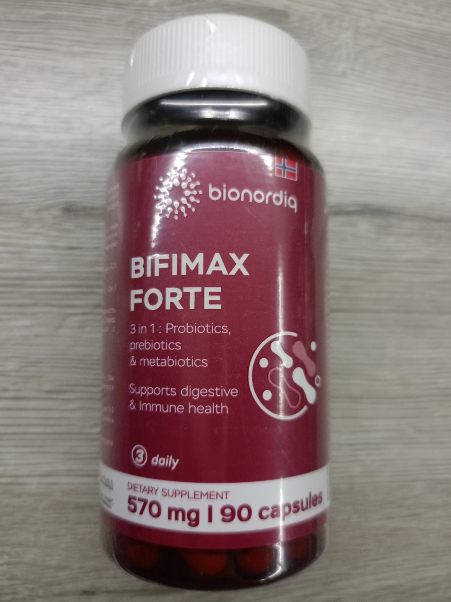 Фото покупателя №335 из 638: Пробиотик Bifimax Forte / 570 mg / 90 капсул, отзыв на 5 из 5, Ozon, 20 июля 2024