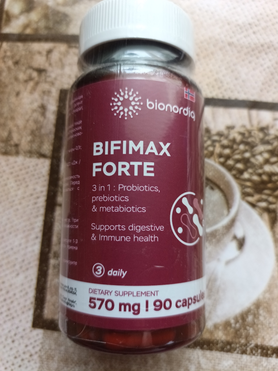 Фото покупателя №327 из 638: Пробиотик Bifimax Forte / 570 mg / 90 капсул, отзыв на 5 из 5, Ozon, 20 июля 2024