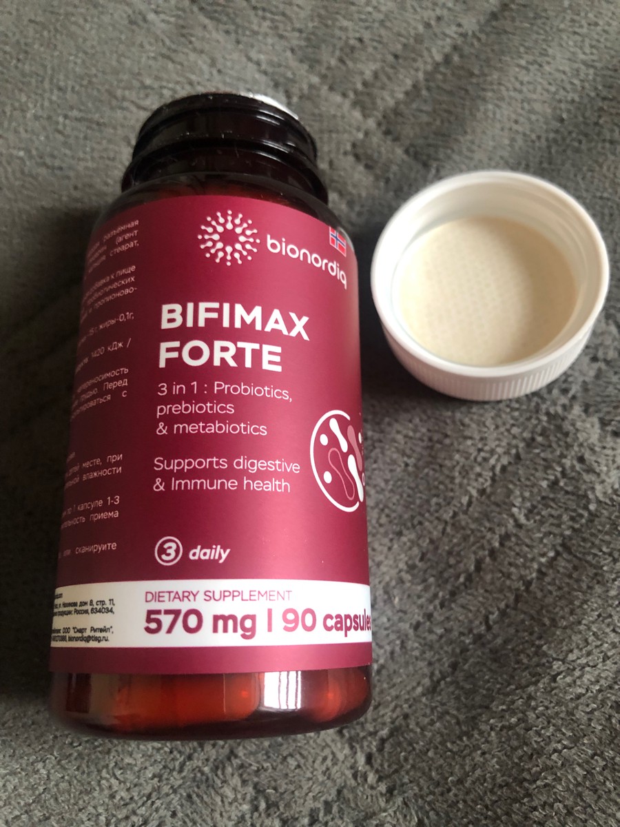 Фото покупателя №321 из 638: Пробиотик Bifimax Forte / 570 mg / 90 капсул, отзыв на 5 из 5, Ozon, 21 июля 2024