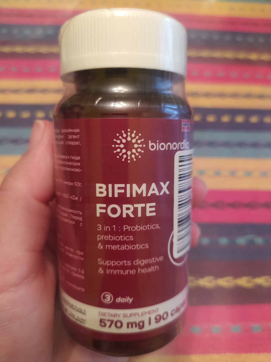 Фото покупателя №319 из 638: Пробиотик Bifimax Forte / 570 mg / 90 капсул, отзыв на 5 из 5, Ozon, 21 июля 2024