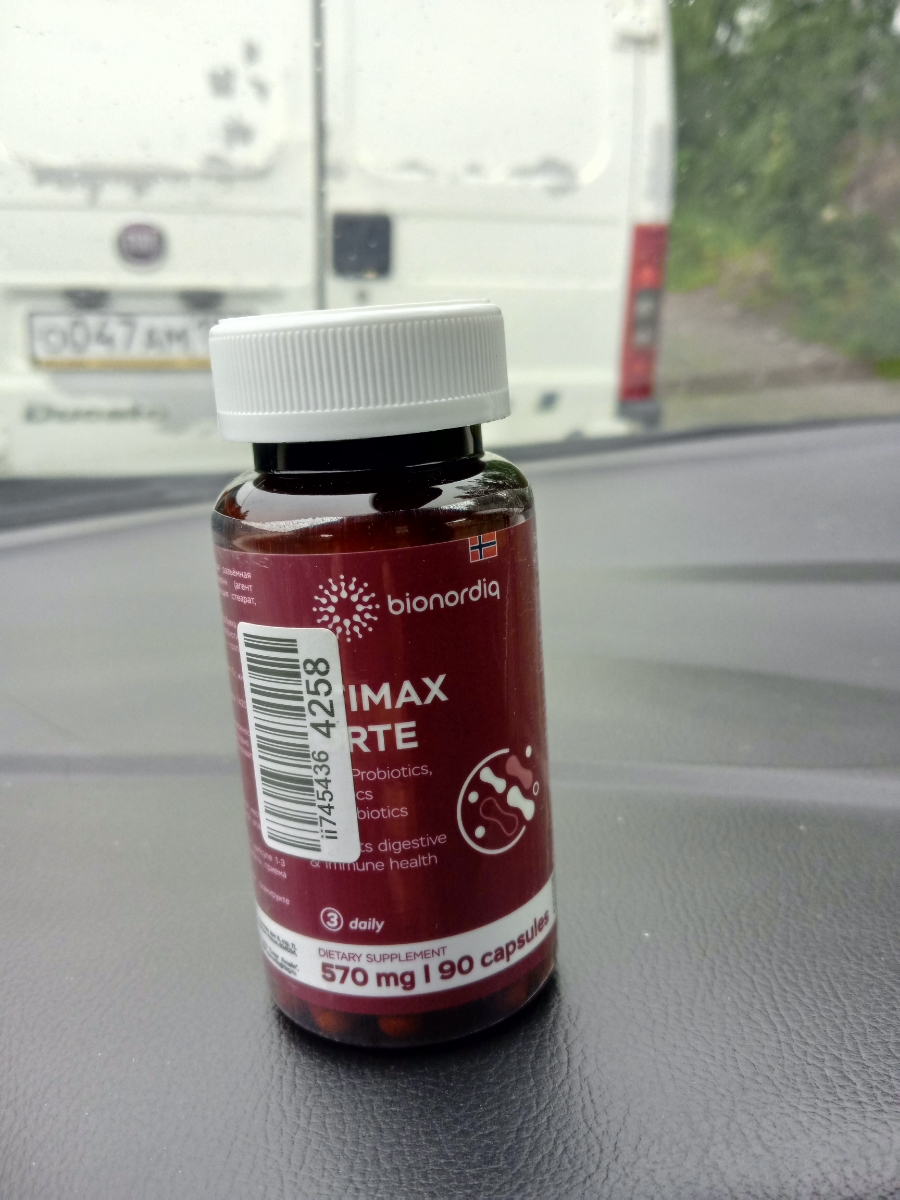 Фото покупателя №311 из 638: Пробиотик Bifimax Forte / 570 mg / 90 капсул, отзыв на 5 из 5, Ozon, 22 июля 2024