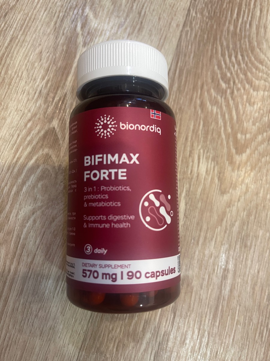Фото покупателя №302 из 638: Пробиотик Bifimax Forte / 570 mg / 90 капсул, отзыв на 5 из 5, Ozon, 22 июля 2024