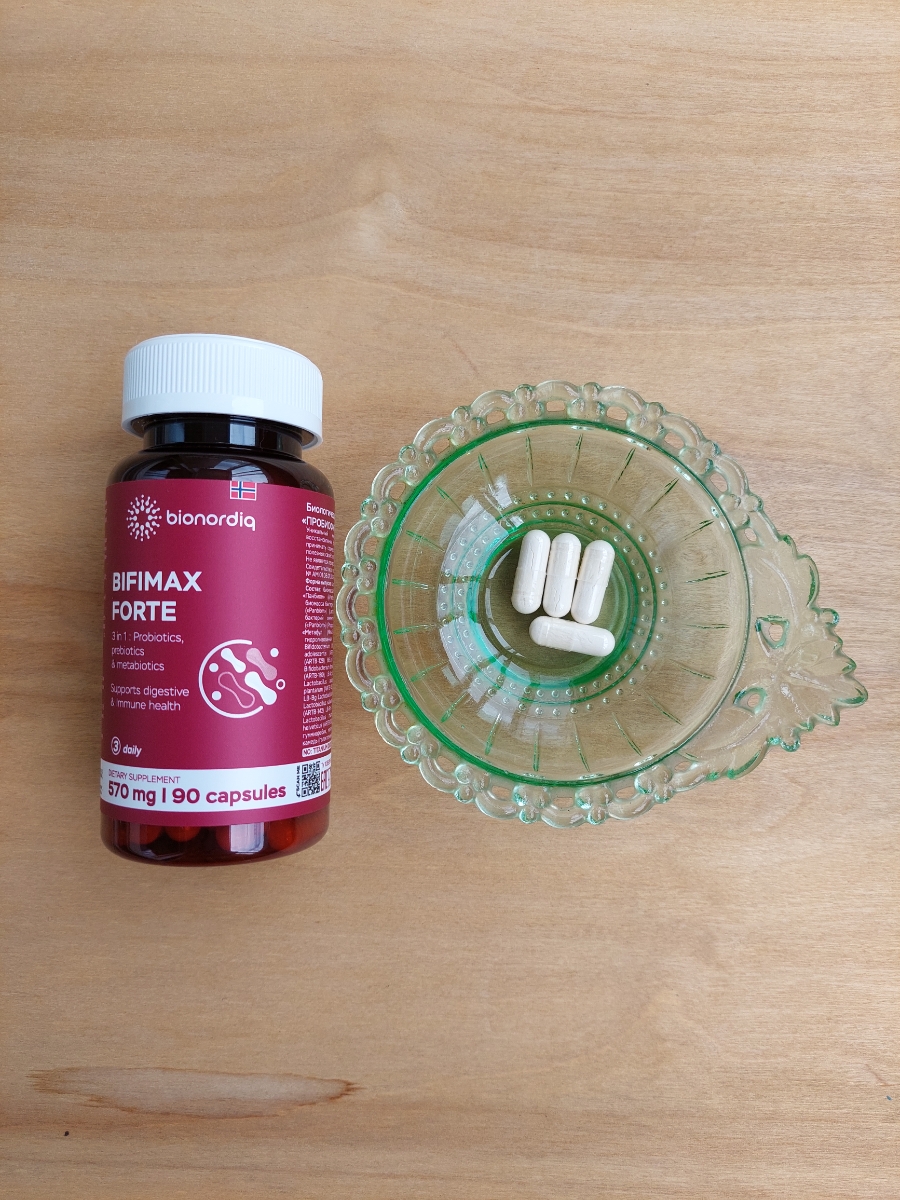 Фото покупателя №295 из 638: Пробиотик Bifimax Forte / 570 mg / 90 капсул, отзыв на 5 из 5, Ozon, 23 июля 2024