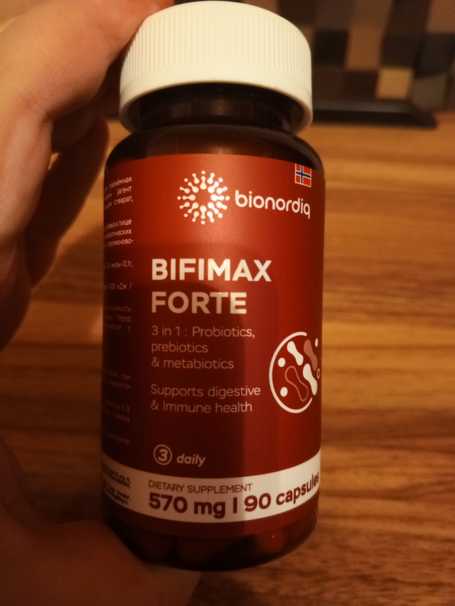 Фото покупателя №289 из 638: Пробиотик Bifimax Forte / 570 mg / 90 капсул, отзыв на 5 из 5, Ozon, 23 июля 2024