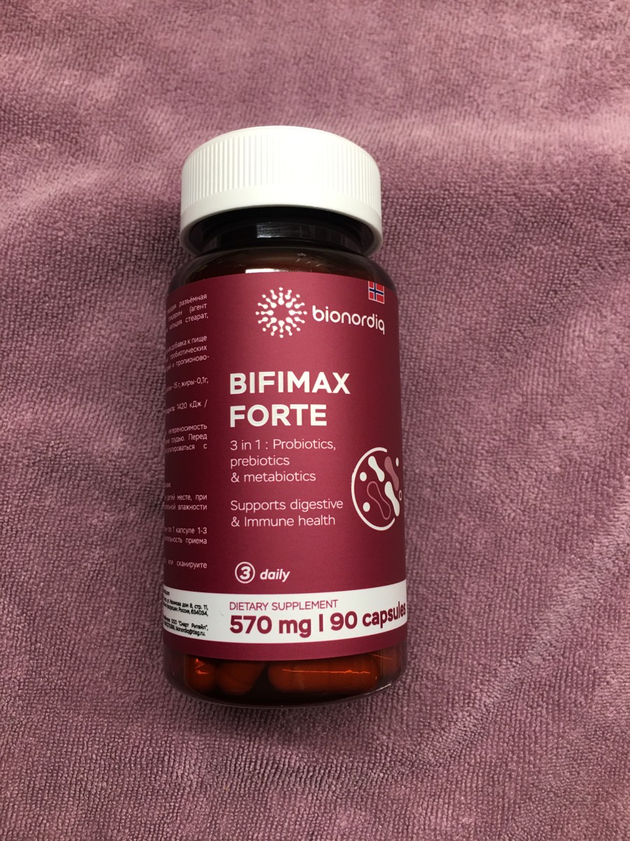 Фото покупателя №288 из 638: Пробиотик Bifimax Forte / 570 mg / 90 капсул, отзыв на 5 из 5, Ozon, 23 июля 2024