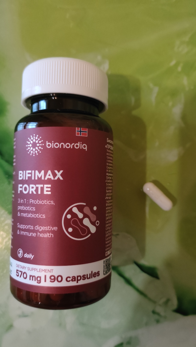 Фото покупателя №284 из 638: Пробиотик Bifimax Forte / 570 mg / 90 капсул, отзыв на 5 из 5, Ozon, 24 июля 2024