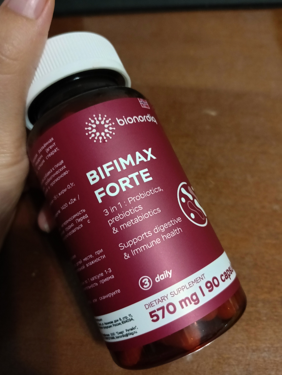 Фото покупателя №272 из 638: Пробиотик Bifimax Forte / 570 mg / 90 капсул, отзыв на 4 из 5, Ozon, 24 июля 2024