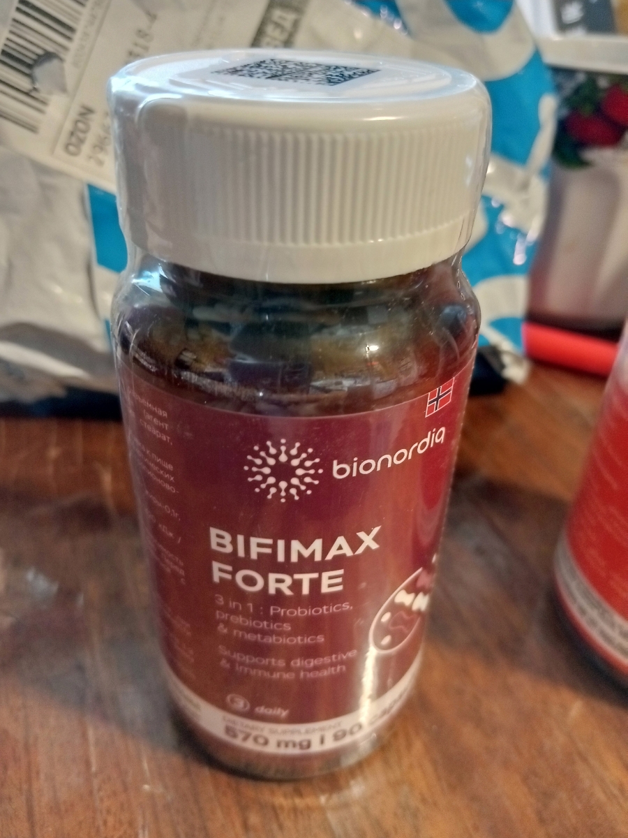 Фото покупателя №267 из 638: Пробиотик Bifimax Forte / 570 mg / 90 капсул, отзыв на 5 из 5, Ozon, 25 июля 2024