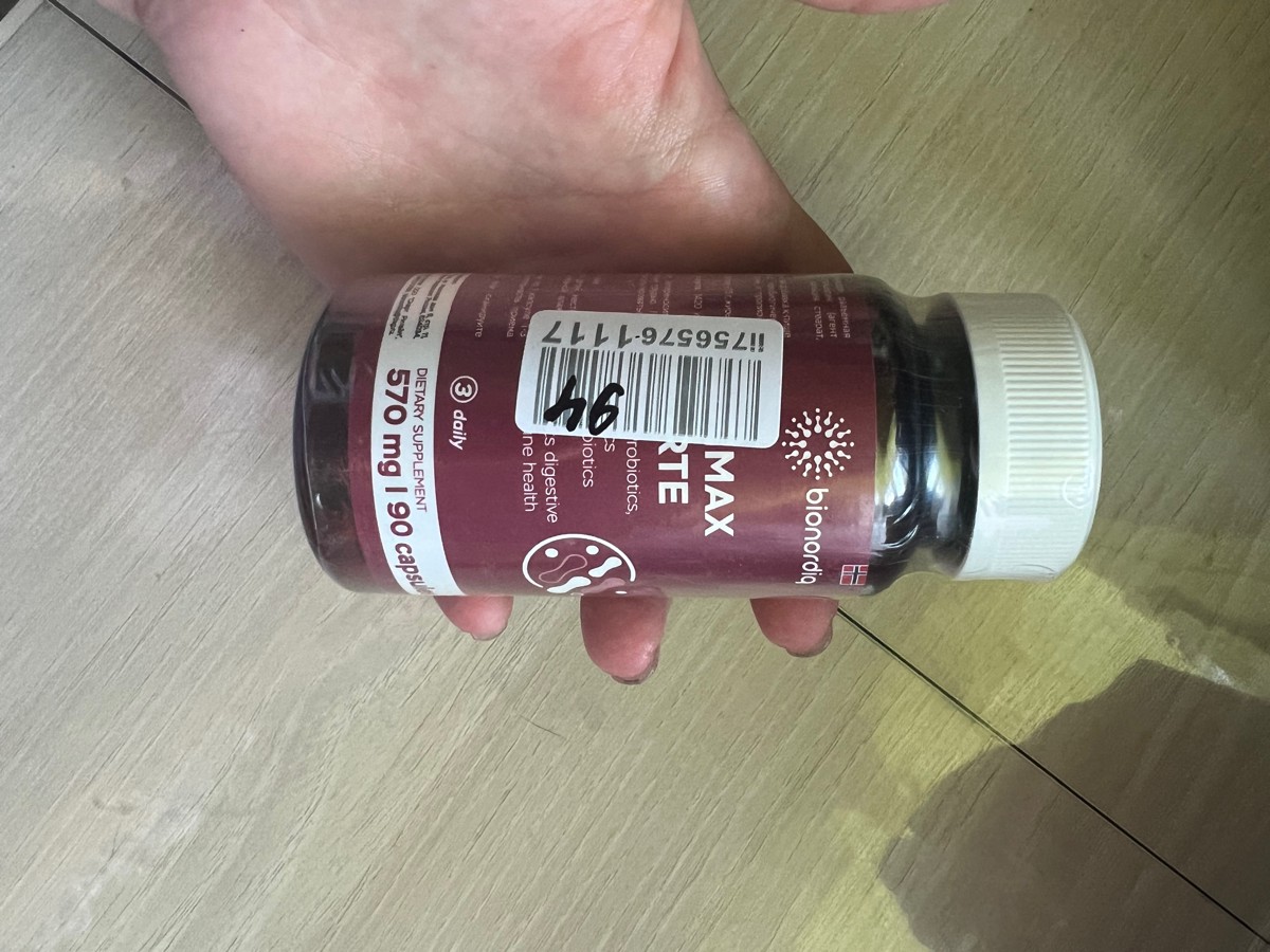 Фото покупателя №266 из 638: Пробиотик Bifimax Forte / 570 mg / 90 капсул, отзыв на 5 из 5, Ozon, 25 июля 2024