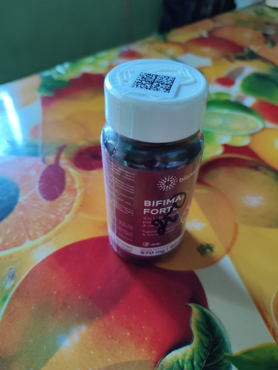 Фото покупателя №258 из 638: Пробиотик Bifimax Forte / 570 mg / 90 капсул, отзыв на 5 из 5, Ozon, 26 июля 2024