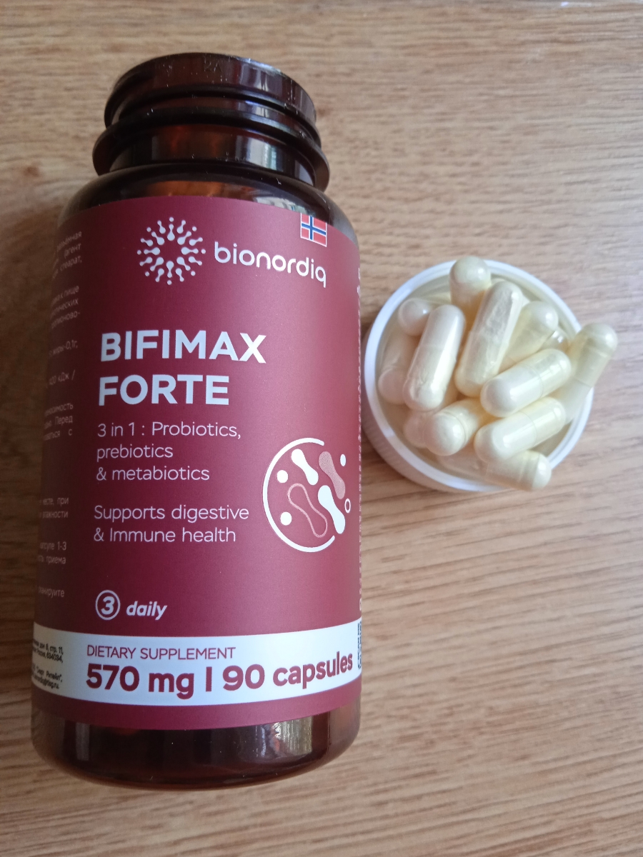 Фото покупателя №254 из 638: Пробиотик Bifimax Forte / 570 mg / 90 капсул, отзыв на 5 из 5, Ozon, 26 июля 2024