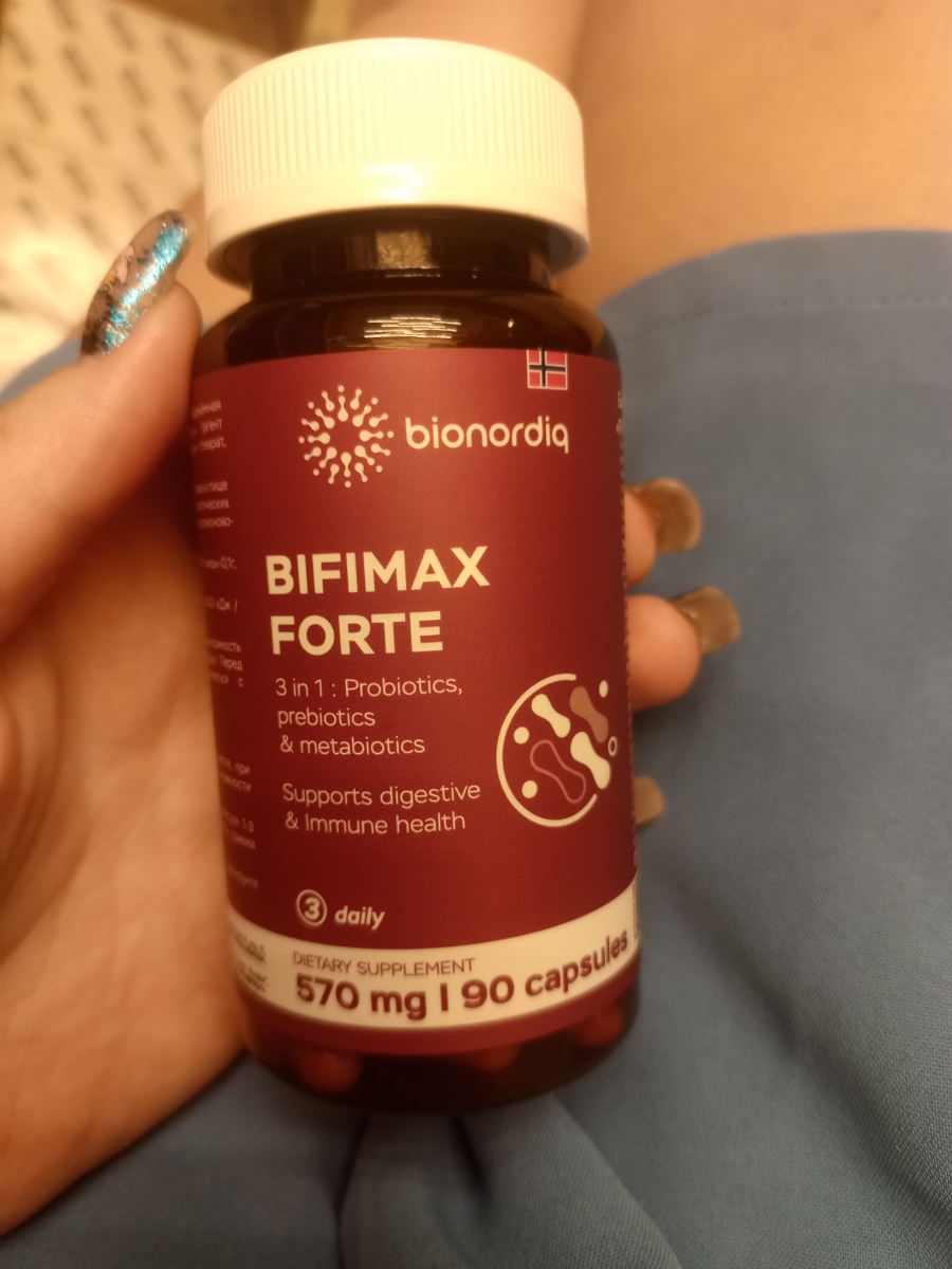 Фото покупателя №253 из 638: Пробиотик Bifimax Forte / 570 mg / 90 капсул, отзыв на 5 из 5, Ozon, 26 июля 2024