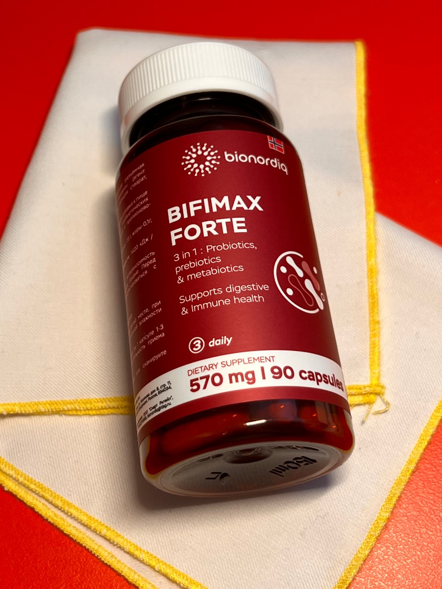 Фото покупателя №247 из 638: Пробиотик Bifimax Forte / 570 mg / 90 капсул, отзыв на 5 из 5, Ozon, 26 июля 2024