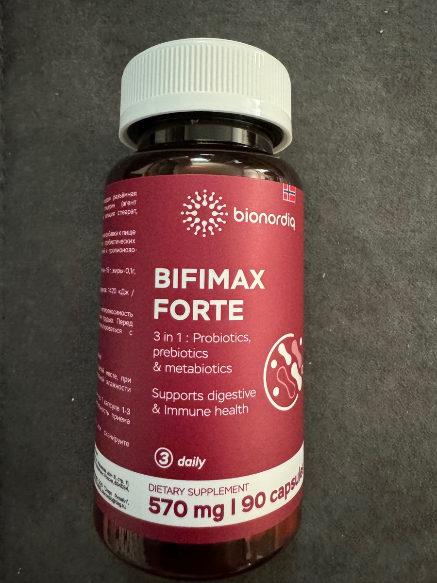 Фото покупателя №240 из 638: Пробиотик Bifimax Forte / 570 mg / 90 капсул, отзыв на 5 из 5, Ozon, 27 июля 2024