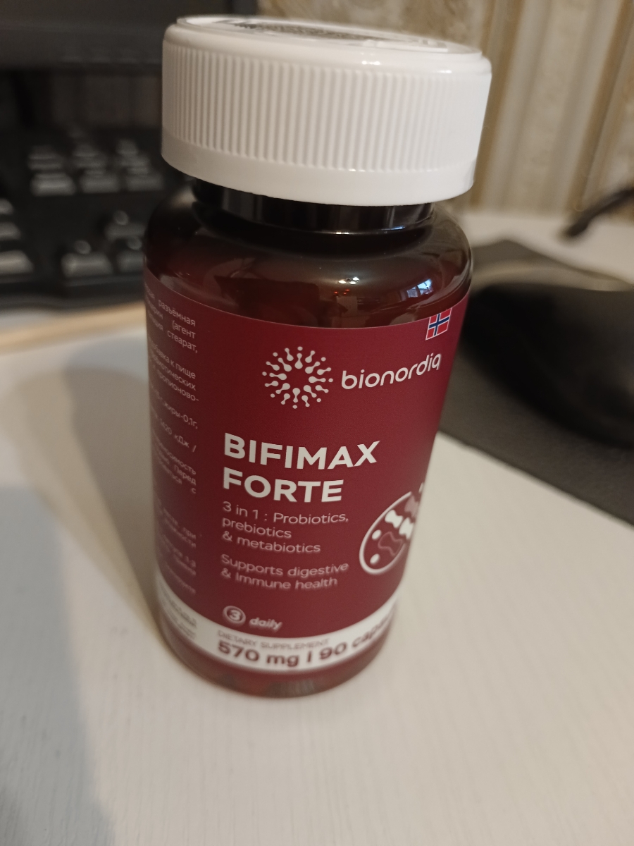 Фото покупателя №76 из 638: Пробиотик Bifimax Forte / 570 mg / 90 капсул, отзыв на 5 из 5, Ozon, 16 августа 2024
