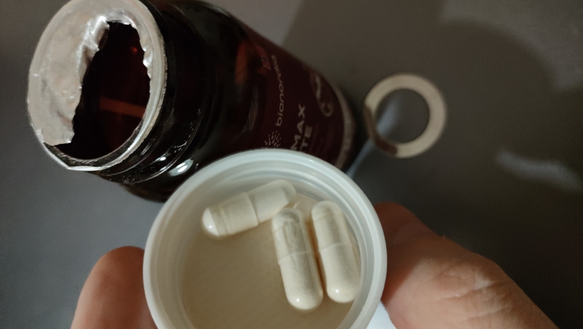 Фото покупателя №235 из 638: Пробиотик Bifimax Forte / 570 mg / 90 капсул, отзыв на 5 из 5, Ozon, 27 июля 2024