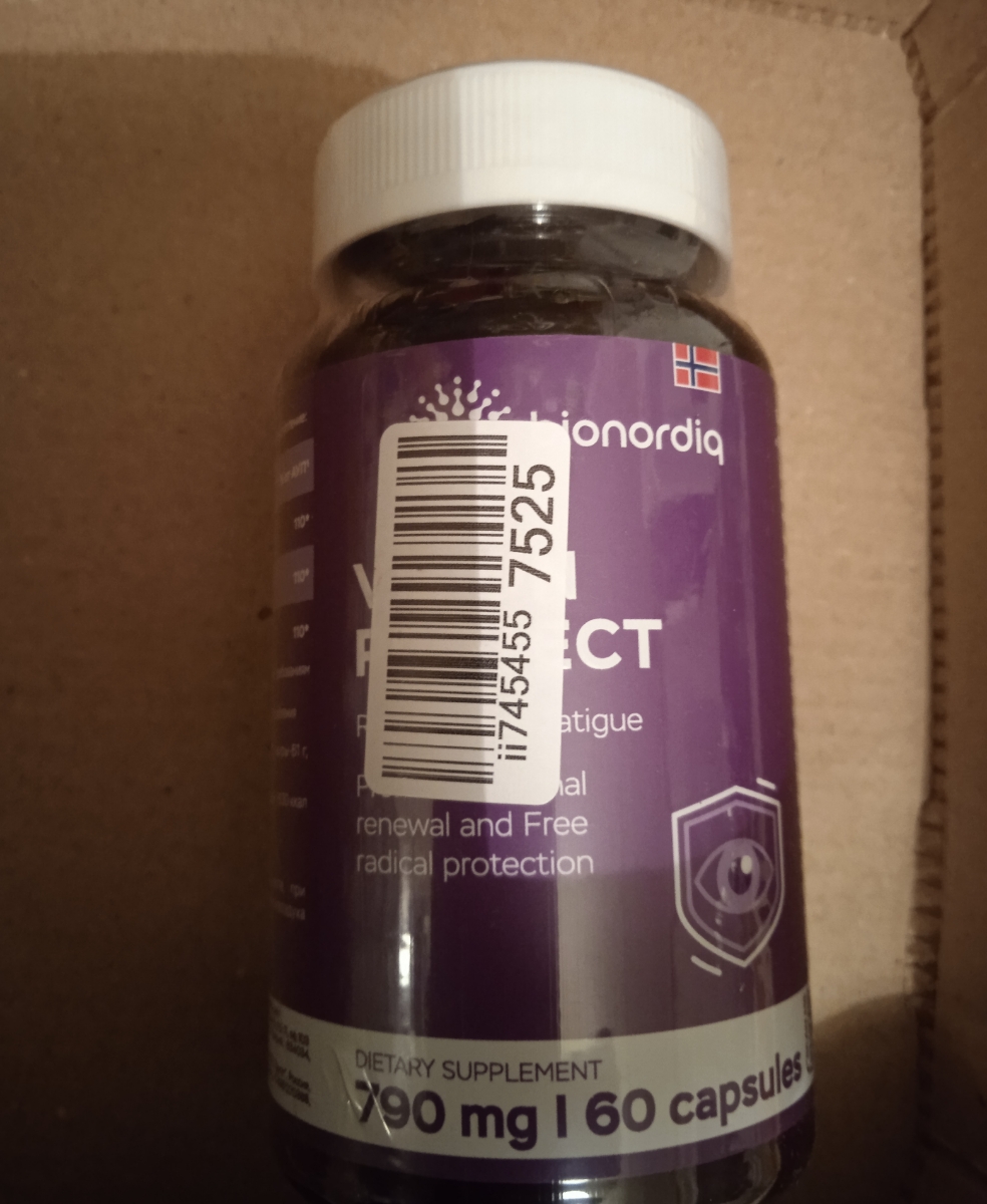 Фото покупателя №219 из 638: Пробиотик Bifimax Forte / 570 mg / 90 капсул, отзыв на 5 из 5, Ozon, 28 июля 2024
