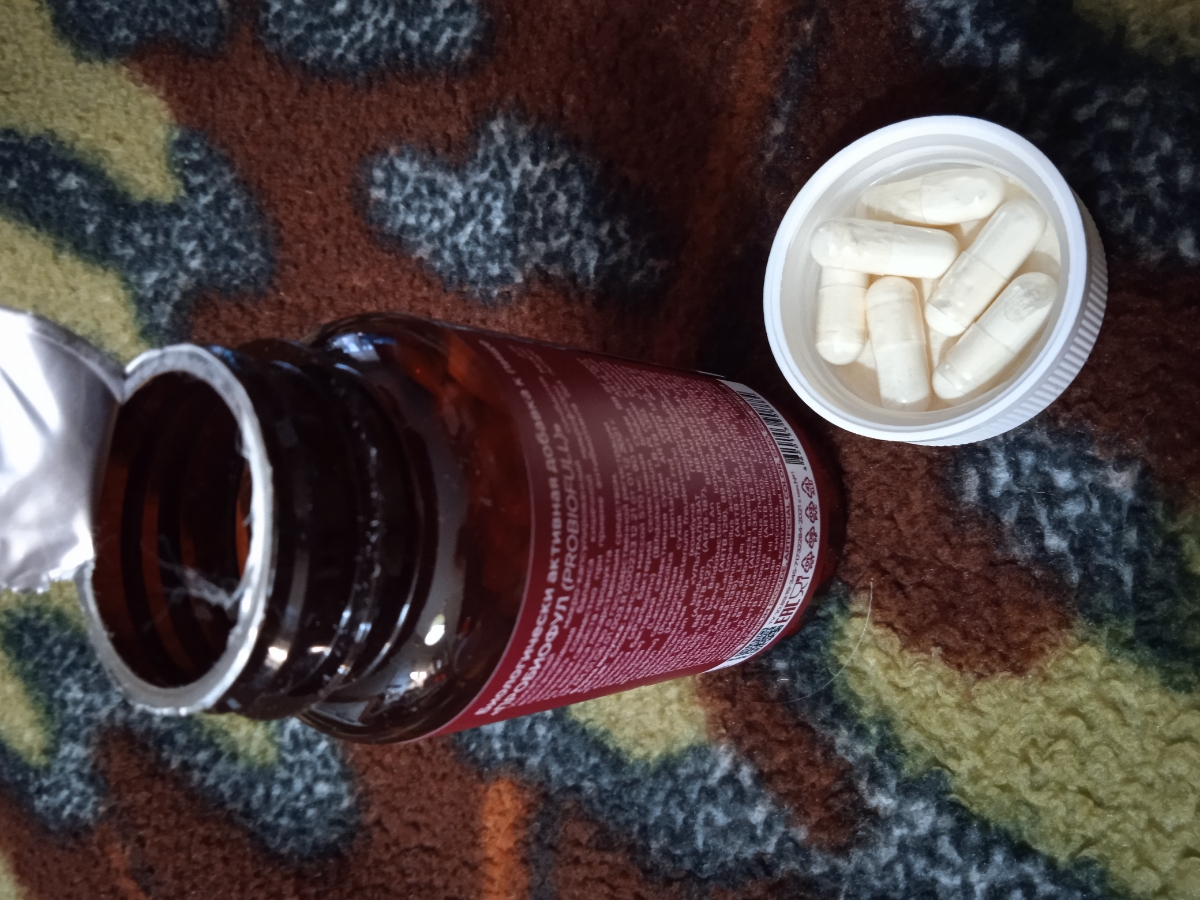 Фото покупателя №223 из 638: Пробиотик Bifimax Forte / 570 mg / 90 капсул, отзыв на 5 из 5, Ozon, 28 июля 2024