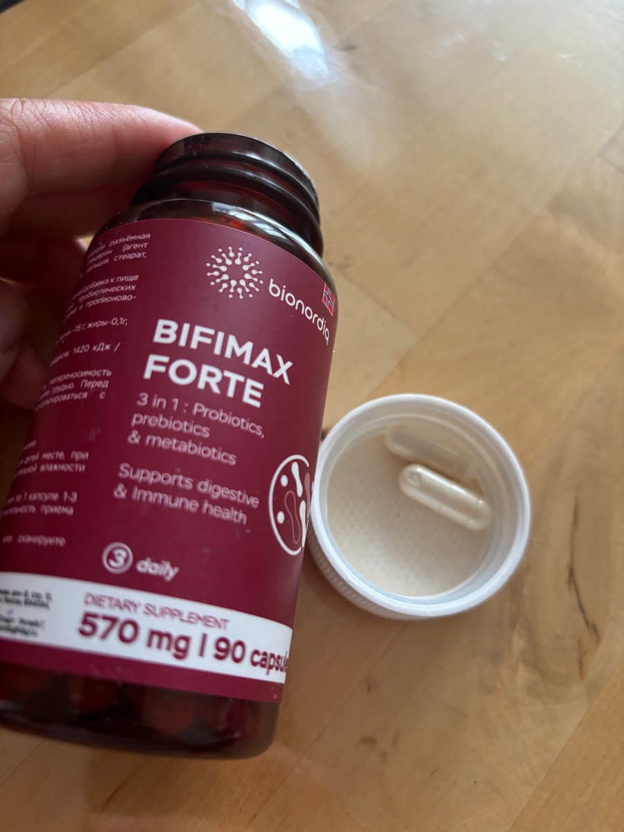 Фото покупателя №218 из 638: Пробиотик Bifimax Forte / 570 mg / 90 капсул, отзыв на 4 из 5, Ozon, 29 июля 2024
