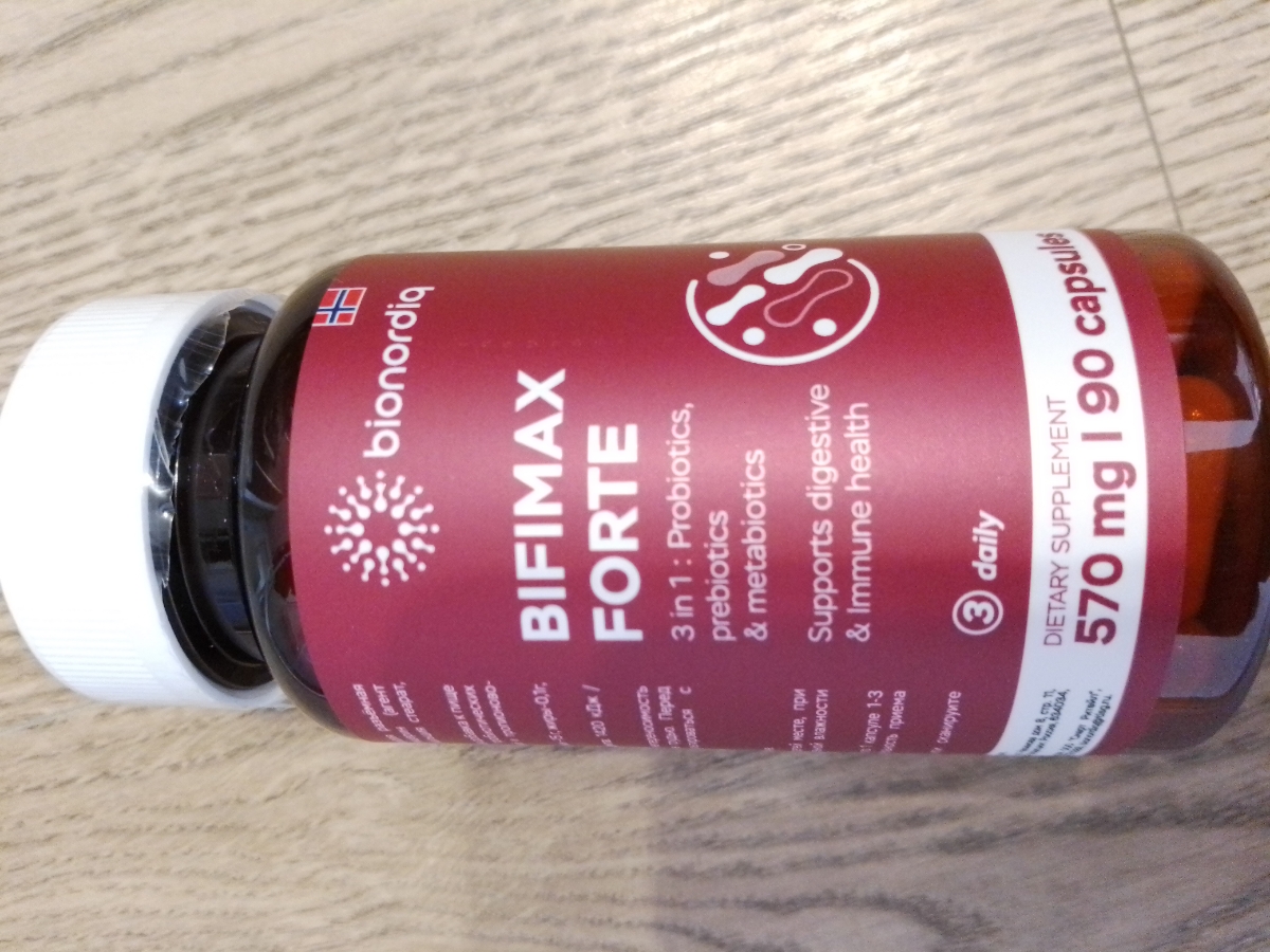 Фото покупателя №217 из 638: Пробиотик Bifimax Forte / 570 mg / 90 капсул, отзыв на 5 из 5, Ozon, 29 июля 2024