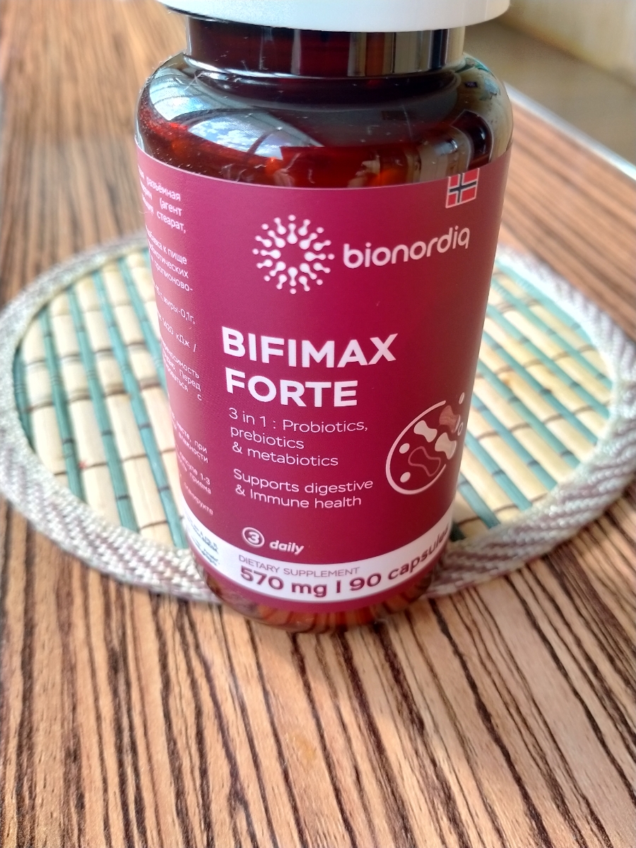 Фото покупателя №207 из 638: Пробиотик Bifimax Forte / 570 mg / 90 капсул, отзыв на 5 из 5, Ozon, 30 июля 2024