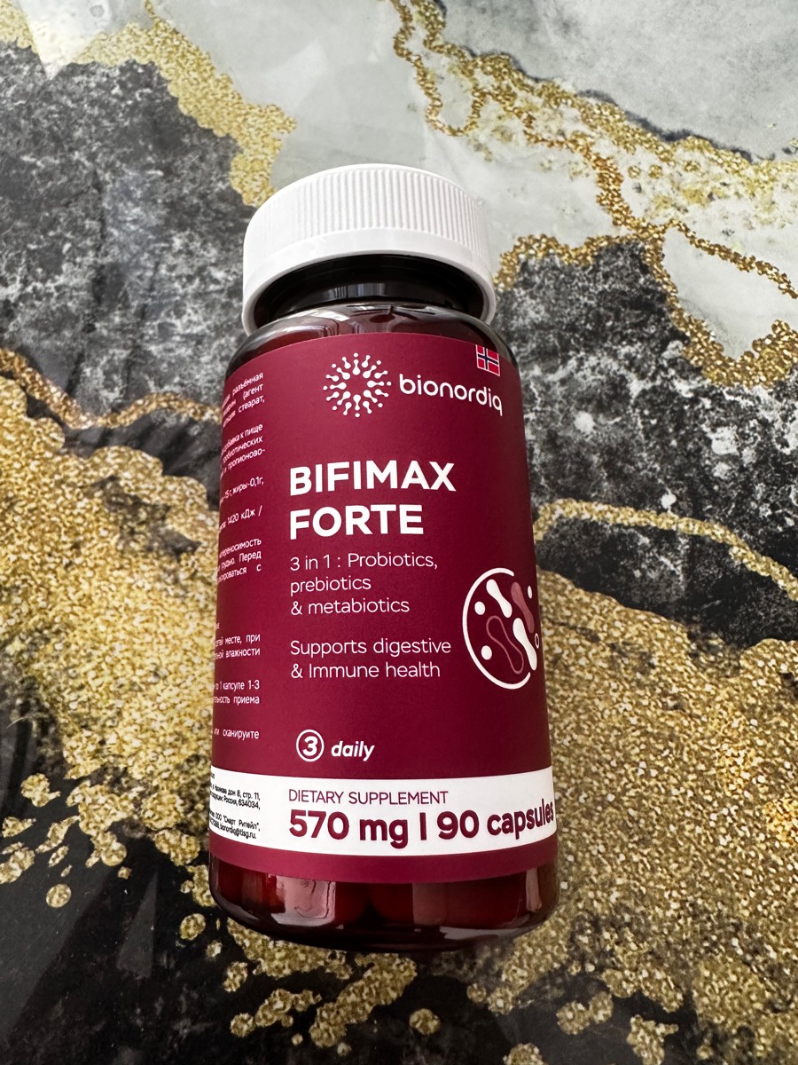 Фото покупателя №205 из 638: Пробиотик Bifimax Forte / 570 mg / 90 капсул, отзыв на 5 из 5, Ozon, 30 июля 2024