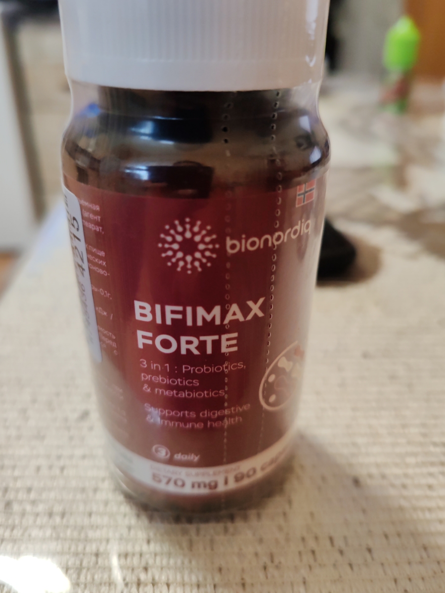 Фото покупателя №199 из 638: Пробиотик Bifimax Forte / 570 mg / 90 капсул, отзыв на 5 из 5, Ozon, 30 июля 2024